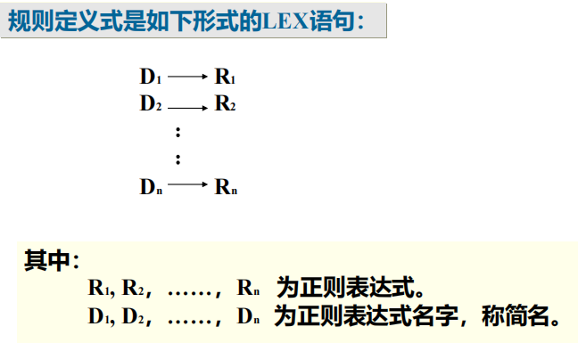 Pasted image 20251118092023.png